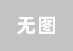 北京阳台适合养哪些花卉？如何养护这些花卉？
